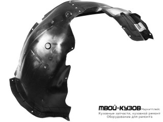 ПОДКРЫЛОК ПЕРЕДНИЙ КРЫЛА ПРАВАЯ СТОРОНА (ХЭТЧБЭК) (КИТАЙ) для KIA RIO (2017-)