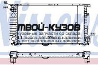 60744A - РАДИАТОР ОХЛАЖДЕНИЯ (NISSENS) BMW E32 (1985-1994)