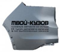 HDCRV12-671-L - БОКОВИНА ЗАДНЕГО БАМПЕРА ЛЕВАЯ (КИТАЙ) Honda CR V 4 (2012-)