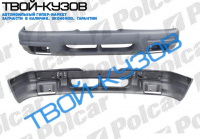 SIERRA 0487-90 БАМПЕР ПЕРЕДНИЙ+ОТВ.ПОД П/Т