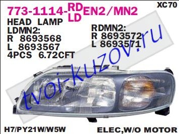 v70 фара левая (под электро корректор) 773-1114L-LDMN2