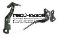 CVAVE06-340-N - ПЕТЛЯ КАПОТА ЛЕВАЯ+ПРАВАЯ (КОМПЛЕКТ) (КИТАЙ) Chevrolet Aveo T250 седан (2006-)