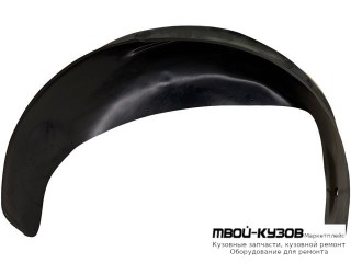 ПОДКРЫЛОК ЗАДНИЙ КРЫЛА ЛЕВАЯ СТОРОНА (РОССИЯ) для Nissan PATFINDER R51 (2005-)