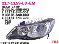 ФАРА левая под корректор  - для HONDA CIVIC