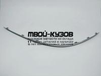 MD21106-170H-R - МОЛДИНГ ПЕРЕДНЕГО БАМПЕРА ПРАВЫЙ (ТАЙВАНЬ) Mercedes W211 (2006-)