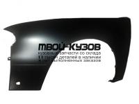 NNALT93-271-L - КРЫЛО ПЕРЕДНЕЕ ЛЕВОЕ (ТАЙВАНЬ) Nissan Altima (1993-1997)