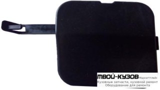 ЗАГЛУШКА БУКСИРОВ КРЮКА БАМПЕРА ПЕРЕД для Renault LOGAN (2005-2014)