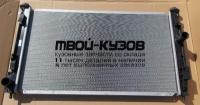 PL332003 - РАДИАТОР ОХЛАЖДЕНИЯ (KOYORAD) Dodge Caliber (2007-)