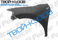 MURANO 07- КРЫЛО ПРАВОЕ