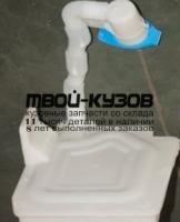 SDOCT05-880 - БАЧОК ОМЫВАТЕЛЯ (КИТАЙ) Skoda Octavia A5 (2004-)