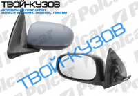 ALMERA 00-06 ЗЕРКАЛО ЭЛЕКТР. L ПОД ПОКРАСКУ