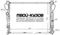62774K - РАДИАТОР ОХЛАЖДЕНИЯ (КИТАЙ) Mercedes W220 (1998-)