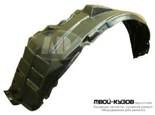ПОДКРЫЛОК ПЕРЕДНИЙ КРЫЛА ЛЕВАЯ СТОРОНА (ТАЙВАНЬ) для Mitsubishi OUTLANDER XL (2007-2009)
