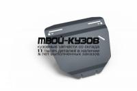 NLZ.18.14.020 NEW - ЗАЩИТА КАРТЕРА + комплект крепежа (NLZ) Honda CR V 3 (2006-2012)