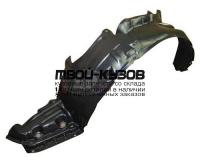 NNP1197-300-L - ПОДКРЫЛОК ПЕРЕДНИЙ ЛЕВЫЙ (ТАЙВАНЬ) Nissan Primera P11 (1997-2002)
