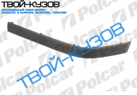 3 E36 1290-96 НАКЛАДКА БАМПЕРА правая сторона