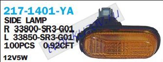 civic {city 96-} повторитель поворота в крыло лев желт 217-1401L-YA