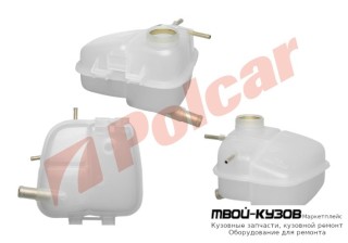 БАЧОК РАСШИРИТЕЛЬНЫЙ 1.4