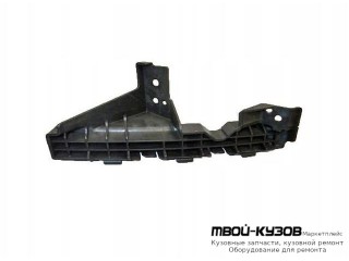 КРЕПЛЕНИЕ БАМПЕРА ПЕРЕДНИЙ ПРАВАЯ СТОРОНА (КИТАЙ) для KIA CEED (2012-2018)