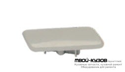 КРЫШКА ФОРСУНКИ ОМЫВАТЕЛЬЕЛЯ ФАРЫ ЛЕВАЯ СТОРОНА (КИТАЙ) для Toyota RAV4 (2006-)
