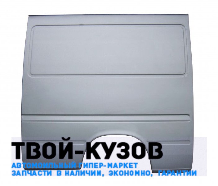Боковина кузова левая