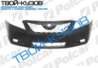 CAMRY 06- БАМПЕР ПЕРЕДНИИЙ ГРУНТОВАННЫЙ