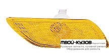 ФОНАРЬ-КАТАФОТ ПРАВАЯ СТОРОНА В БАМПЕР (USA) (DEPO) ЖЕЛТ для Ford FOCUS (11.1998 - 10.2001) (11.2001-)