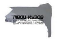 GEEMG12-270-L - КРЫЛО ПЕРЕДНЕЕ ЛЕВОЕ (КИТАЙ) Geely Emgrand (2012-)