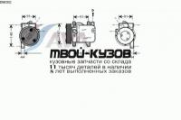 DNK002 - КОМПРЕССОР КОНДИЦИОНЕРА (AVA) Nissan Almera N15 (1997-2001)