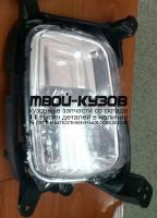 KASR013-071-R - ПРОТИВОТУМАННАЯ ФАРА ПРАВАЯ (КИТАЙ) Kia Sorento Prime (2013-)