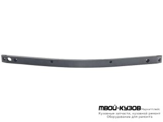 УСИЛИТЕЛЬ БАМПЕРА ПЕРЕДНИЙ ЦЕНТРАЛ (ТАЙВАНЬ) для Nissan PRIMERA P11 (06.1999 - 03.2002)