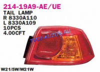 ФОНАРЬ НАРУЖНЫЙ правый  - для MITSUBISHI LANCER