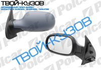 MICRA K12 02- ЗЕРКАЛО ЛЕВОЕ  ЭЛЕКТРИЧ ПОД ПОКРАСКУ