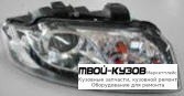 ФАРА ЛЕВАЯ + ПРАВАЯ (КОМПЛЕКТ) ТЮНИНГ (DEVIL EYES) ПОД КОРРЕКТОР ВНУТРИ (DEPO) ХРОМ-ЧЁРНЫЙ для Audi A4 (02.2001 - 2004)