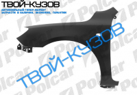 3(HB)  2004-   КРЫЛО ПРАВОЕ