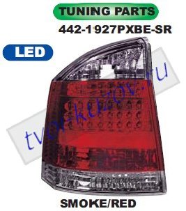 vectra фонарь задний внешний левый+правый (комплект) (седан) тюнинг прозрач светодиодный тонир 442-1927PXBE-S
