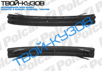 COROLLA 07- УСИЛИТЕЛЬ ПЕРЕДНЕГО БАМПЕРА