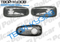 SPRINTER 95-00 ПОВТОРИТЕЛИ L+R ДЫМЧАТЫЕ 2ШТ