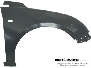 КРЫЛО ПЕРЕДНИЙ ПРАВАЯ СТОРОНА С ОТВ ПОД ПОВТОРИТЕЛЬ (КИТАЙ) для Chevrolet CRUZE (2009-)