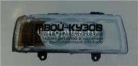 AI08087-003H-R - ТЮНИНГ ФАРА ПРАВАЯ (КИТАЙ) Audi 80 B3 (1987-1991)