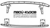 SBLEG95-241M - УСИЛИТЕЛЬ ПЕРЕДНЕГО БАМПЕРА (ТАЙВАНЬ) Subaru Legacy BD/BG (1995-1997)