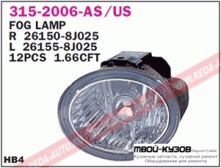 ФАРА П / Т ПРАВАЯ 315-2006R-AS для MURANO 03-