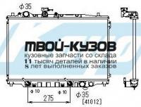 PA060580 - РАДИАТОР ОХЛАЖДЕНИЯ (KOYORAD) Mazda 626 GD (1987-1992)