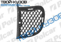 TUCSON   06.04-  РЕШЕТКА В БАМПЕР ЛЕВАЯ