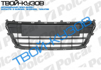 I30 07-РЕШЕТКА В БАМПЕР ЦЕНТР