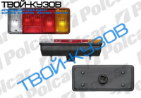 ФОНАРЬ ПРАВЫЙ (БОРТОВОЙ  ГОРИЗОНТАЛЬНЫЙ  УНИВЕРСАЛЬНЫЙ)