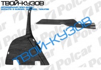 3 E36 90- ЗАЩИТА ПЕРЕДНЕГО БАМПЕРА НИЖНЯЯ ПРАВАЯ