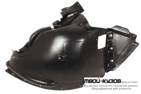 ПОДКРЫЛОК ПЕРЕДНИЙ КРЫЛА ПРАВАЯ СТОРОНА ПЕРЕД ЧАСТЬ (КИТАЙ) для BMW E70 X5 (2007-)