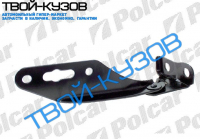 CIVIC 3-ДВ SDN/HB 1095-1298 ПЕТЛЯ КАПОТА ЛЕВАЯ