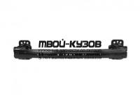 FDMAX07-240 - УСИЛИТЕЛЬ ПЕРЕДНЕГО БАМПЕРА (ТАЙВАНЬ) Ford C MAX (2007-)